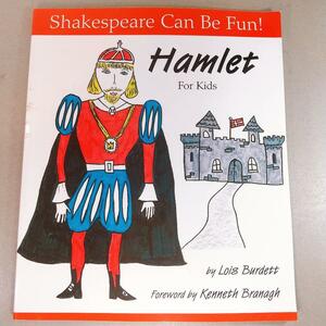 Hamlet: For Kids 英語版