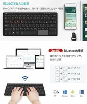 【開封のみ】EWINSKY★ Ewin Bluetooth キーボード タッチパッド搭載 ワイヤレスキーボード 日本語配列 3台までのデバイス同時接続可能 _画像4
