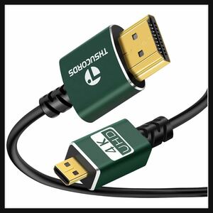 【開封のみ】Thsucords ★柔らかい HDMI マイクロタイプDオス to HDMI タイプAオス ケーブル 1M. 薄型ウルトラスリム&フレキシブル