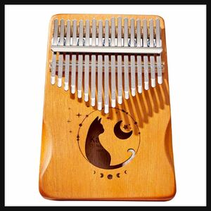 【開封のみ】[Cicogna] ★カリンバ 猫 17キー Kalimba ネコ 木製 親指ピアノ サムピアノ フィンガーピアノ (メープル)送料込