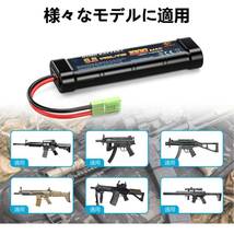 【開封のみ】Melasta ★9.6V ニッケル水素バッテリー 2本入り 1600mAh 東京マルイ 電動ガン 互 バッテリー　ミニコネクター付き 次世代 _画像5