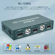 【開封のみ】PWAY★ KVM HDMI 切替器 2ポートPCスイッチ、UHD4K @ 30 Hz（YUV 4：4：4）、ホットキースイッチング（便利で高速）_画像5