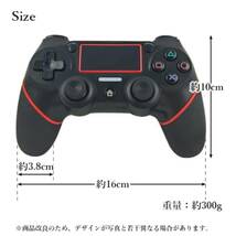 【開封のみ】RemarksJapan★ PS4 コントローラー レッド 互換 ワイヤレス Bluetooth タッチパッド 加速度センサー 重力感応イヤホン_画像6