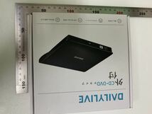 【開封のみ】DAILYLIVE★ブラック 外付けDVD/CDドライブ DVDレコ DVD-Rプレイヤー USB3.0&Type-C両用 内蔵ケーブル Window/Linux/Mac _画像9