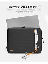 【開封のみ】tomtoc ★360°耐衝撃 パソコンケース 13インチ MacBook Air M2/M1 2022-2018/13インチ MacBook Pro 2022-2016 ブラック_画像4