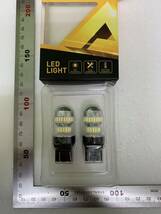 【開封のみ】AUXITO ★T20 led バックランプ T20 ダブル球 ledホワイト6000k 爆光 DC12V車用 T20 led バックライト 超拡散レンズ 2個入 _画像7