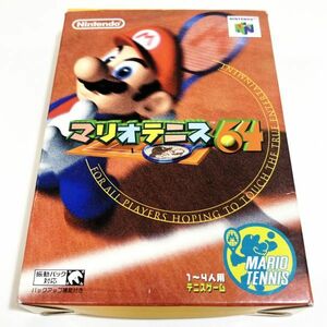 N64 マリオテニス６４【箱・説明書有り】清掃済 同梱可 ニンテンドー64