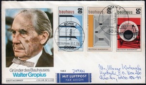 西ドイツ→日本 1983年 建築家ヴァルター・アドルフ・ゲオルク・グロピウス生誕100年FDCカバー(1552)