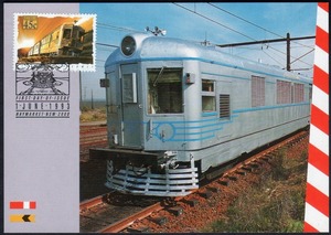 オーストラリア 1993年 オーストラリアの鉄道(ニューサウスウェールズ州)/シルバーシティコメットMC絵葉書(1594)