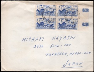 イタリア→日本 1970年 第11回スタンプデー(郵便馬車の切手)田型貼カバー(1615)