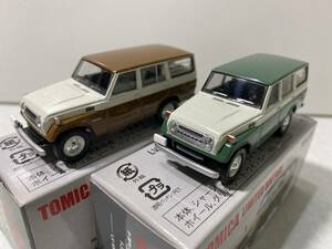 トミカリミテッドヴィンテージ 1/64 トヨタランドクルーザー FJ56V ブラウン＆グリーン２色セット