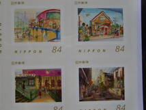 ジブリパークのある愛知　フレーム切手　★1シート★_画像6