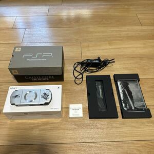 PSP 2000 FF7 10thアニバーサリー限定