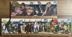 【新品・未開封】 Fate/Grand Order 絶対魔獣戦線バビロニア 完全生産限定版 Blu-ray セット / ブルーレイ 全5巻 フェイト