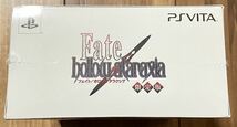 【新品・未開封】 Fate/hollow ataraxia 限定版 PS Vita / フェイト ホロウ アタラクシア_画像3