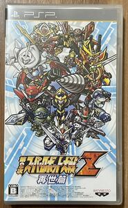 【新品・未開封】 第2次スーパーロボット大戦Z 再世篇 PSP / スパロボ