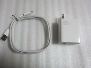 Xiaomi 67W ACアダプタ MDY-12-EJ(未使用品） と USB Type-C ケーブル（1m）