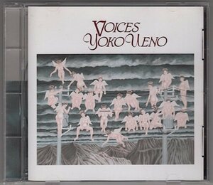 上野洋子 / VOICES