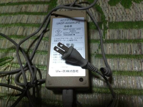 シャープ ACアダプター UADP-A032WJPZ