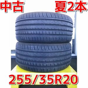 APTANY（アプタニー）SPORT macro RA301♪255/35R20　97W　XL♪22年製♪タイヤのみ2本♪店頭受け取り歓迎♪R511T2