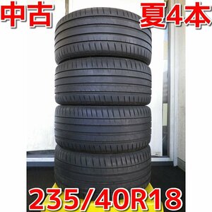 MICHELIN（ミシュラン）PILOT SPORT 4（パイロットスポーツ４）♪235/40R18　95Y♪タイヤのみ4本♪店頭手渡し歓迎♪R511T3