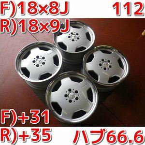 AMG♪18×8J/9J・112・5H・+31/35・ハブ66.6♪ホイールのみ4本♪店頭受け取り歓迎♪R511W67