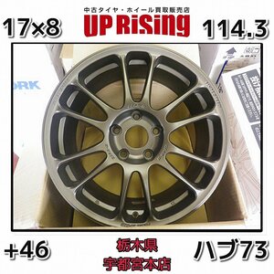 新品!!FINAL SPEED（ファイナルスピード）GEAR-R♪17×8J/114.3/5H/+46/ハブ73♪ホイールのみ4本♪店頭受け取り歓迎♪R511W72