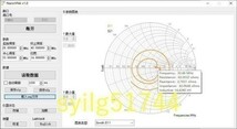 001:NanoVNA VNA 2.8インチLCD HF VHF UHF UV ベクトル ネットワークアナライザー 50〜90kHz_画像4