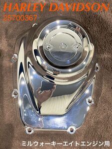 {HD399} Harley Davidson Softail touring M8 engine original cam cover chrome 25700367 finest quality goods 