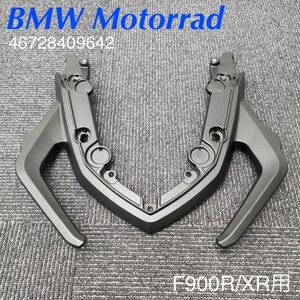 《MT219》BMW F900R F900XR 純正 グラブハンドル 46728409642 極上品