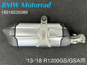 《MT218》BMW R1200GS R1200GSA 純正 マフラー 18518525089 極上品