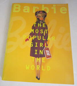 バービー人形 写真集 Barbie THE MOST POPULAR GIRL IN THE WORLD 野宮真貴