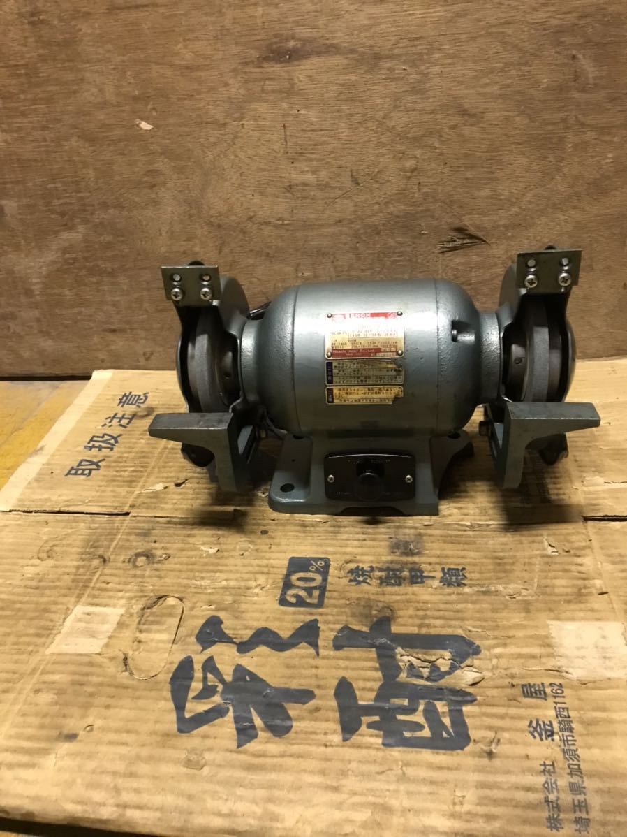 2025年最新】Yahoo!オークション -grinder (hitachi)の中古品 2025年最新】Yahoo!オークション -grinder (hitachi)の中古品