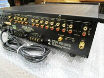 プリメインアンプ マッキントッシュ McIntosh：MA6400_画像6