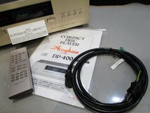 CDプレーヤー Accuphase：DP-400_画像8