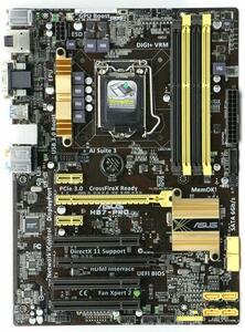 ASUS H87-PRO Intel H87 LGA1150 DDR3 32GB SATA3 ATX HDMI VGA Motherboard