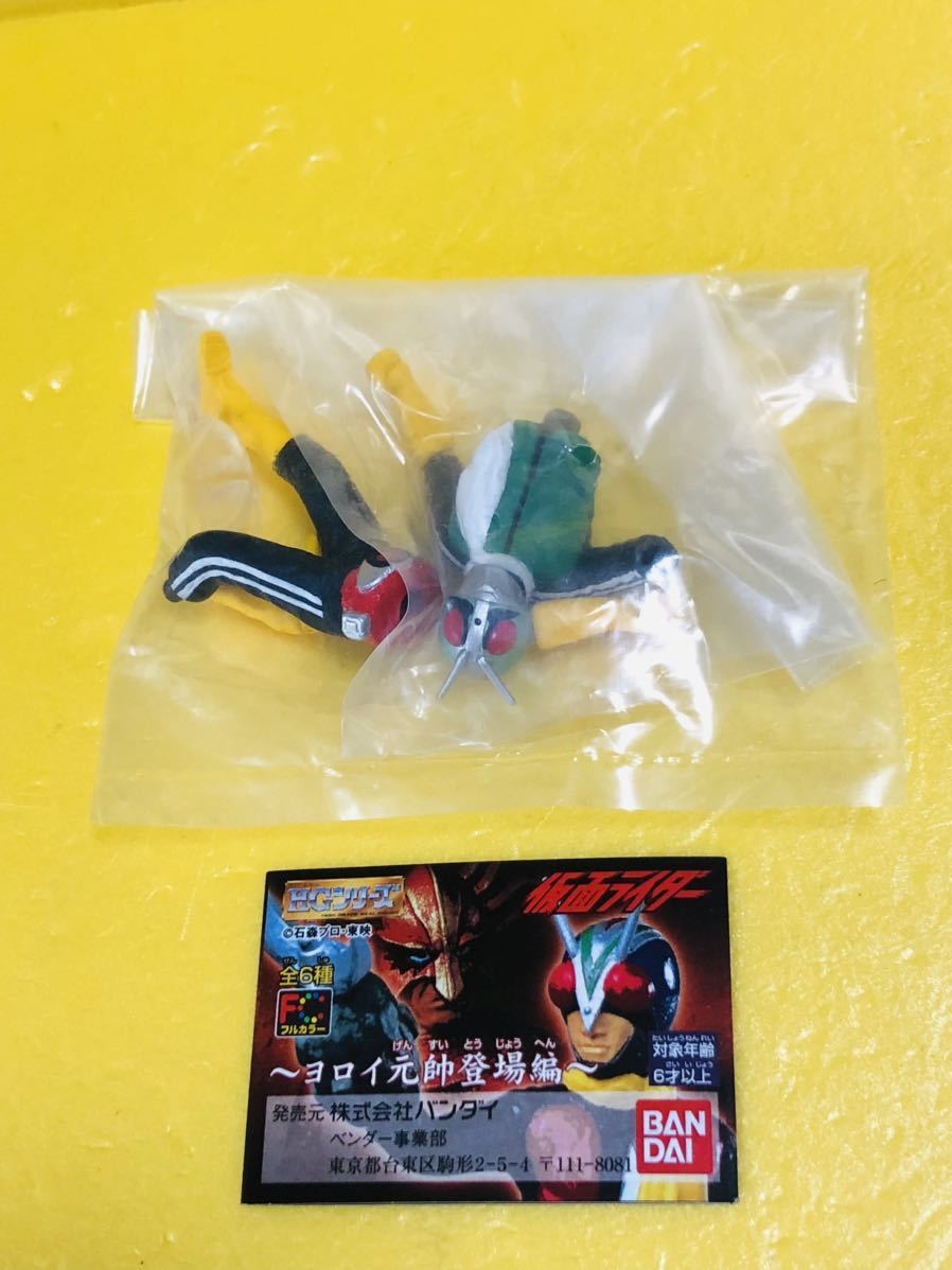 2025年最新】Yahoo!オークション -hg 仮面ライダー怪人の中古品 2025年最新】Yahoo!オークション -hg 仮面ライダー怪人の中古品