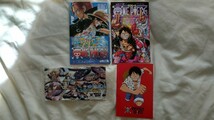 劇場版　ONEPIECE FILM RED 入場者特典＋劇場版　ONEPIECE FILM REDアンコール入場者特典_画像1