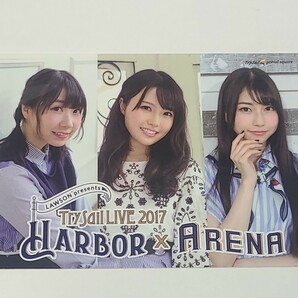 TrySail（麻倉もも 雨宮天 夏川椎菜）特製ステッカー 「LAWSON presents Live 2017 Harbor×Arena」Portal Squareライブ 第3弾景品 声優の画像1