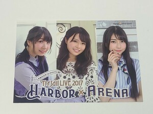 TrySail（麻倉もも 雨宮天 夏川椎菜）特製ステッカー 「LAWSON presents Live 2017 Harbor×Arena」Portal Squareライブ 第3弾景品　声優