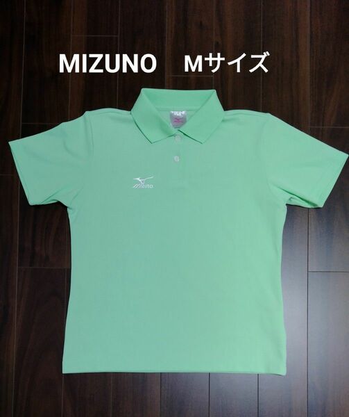 MIZUNO レディース テニスゲームシャツ ポロシャツ Mサイズ
