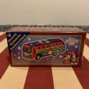 2023/11/7発売 ！2023 ディズニークリスマス トミカ リゾートクルーザー TDRバス 新品未開封品