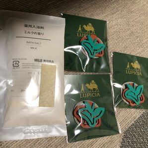 お値下げしました！　無印良品　薬用入浴剤　ルピシア　紙クリップ　3セット　合計4点