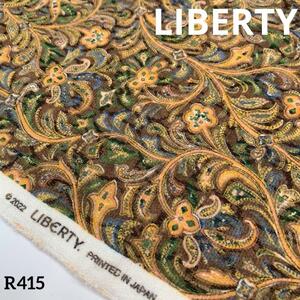 ◇R415　リバティ　ヘンドリックスニット　2.5ｍ　オレンジ系　ペイズリー　プリント　Hendrix　LIBERTY　生地