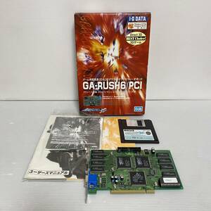 【美品】I-O DATA グラフィックアクセラレータ PCIバス搭載DOS/V PC-9821 GA-RUSH6 PCI 取説他付属品付き