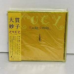 【未開封】ＬＵＣＹ／大貫妙子 坂本龍一プロデュース