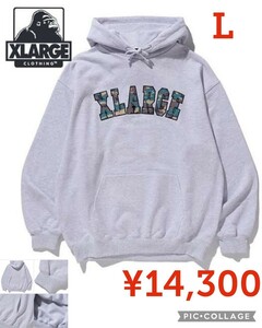 【新品】XLARGEエクストララージ●メンズ カモロゴプルオーバーフーデッドスウェット●アッシュL●14300円●アマゾン以下特価●パーカー