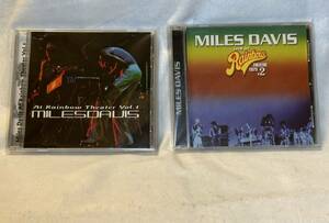 Miles Davis At Rainbow Theater Vol.1, Vol.2 マイルスデイビス アット レインボーシアター 中古CD １円スタート