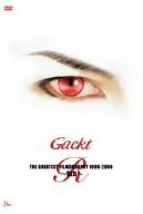 【中古】Gackt GREATEST FILMOGRARHY 1999-2006 ~RED~ [DVD]