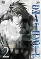 【中古】DEATH NOTE 2 [DVD]